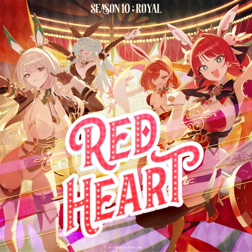 이터널 리턴 - Red Heart